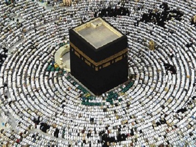 شرایط جذب معینه کاروان حج Image