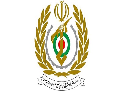 شرایط استخدامی وزارت دفاع Image